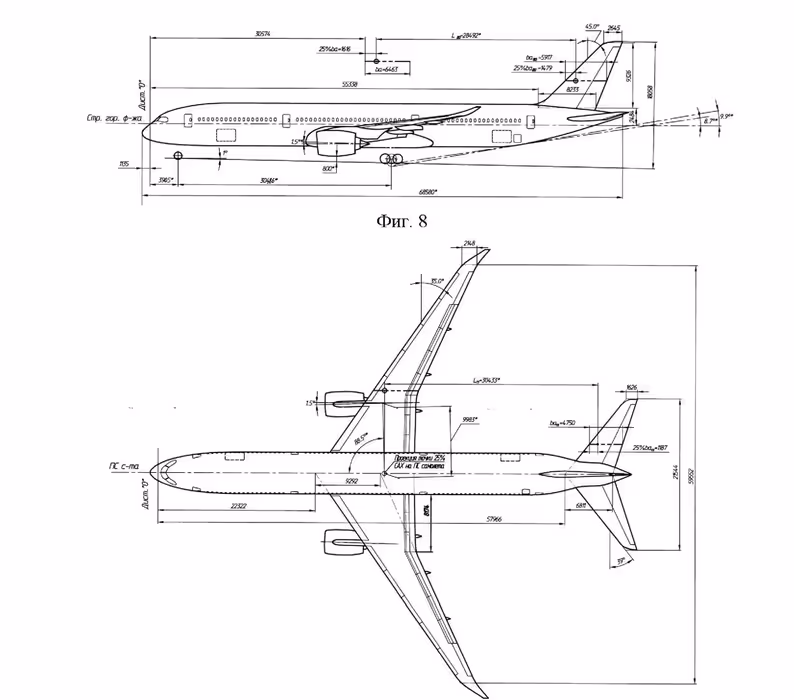 Project of a new Russian long-range aircraft