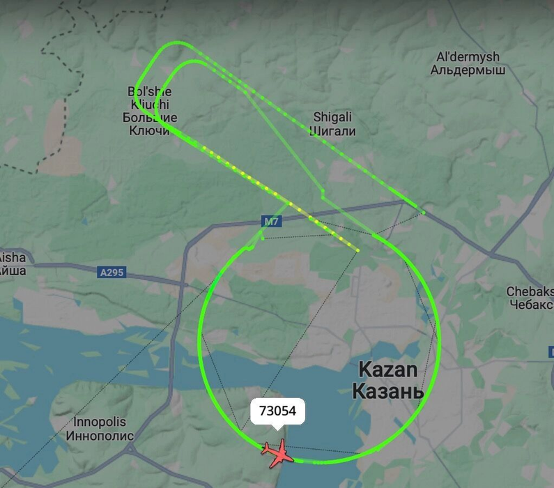 Полет МС-21 над Казанью
