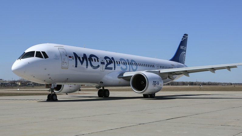 МС-21