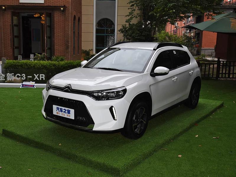 Citroen C5 Aircross в Белоруссии Кроссовер Citroen C5 Aircross