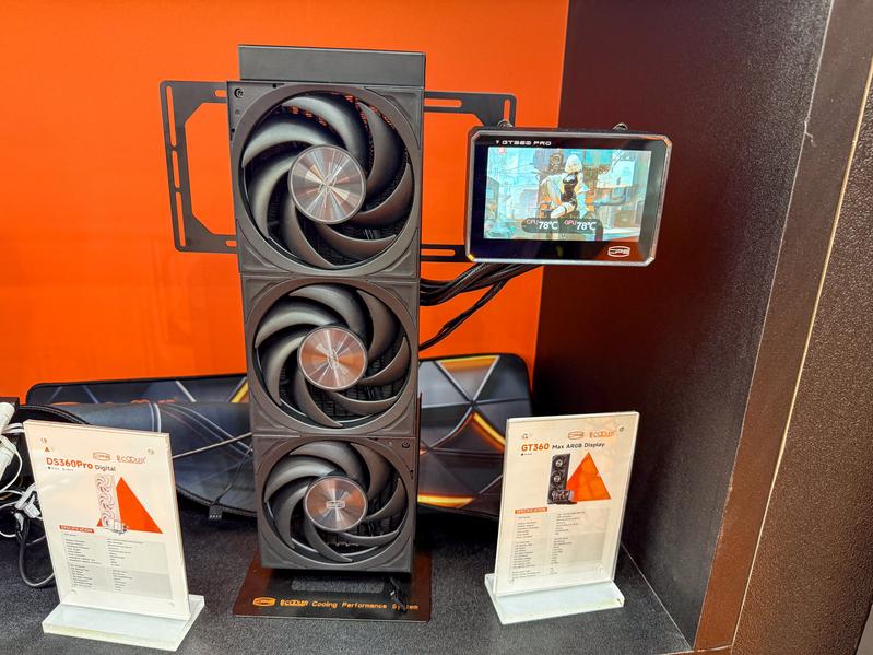 PCCooler на Computex 2026: СЖО с AMOLED-экранами, корпус под 30 вентиляторов и модульный ПК PCCooler на Computex 2026: СЖО с AMOLED-экранами, корпус под 30 вентиляторов и модульный ПК