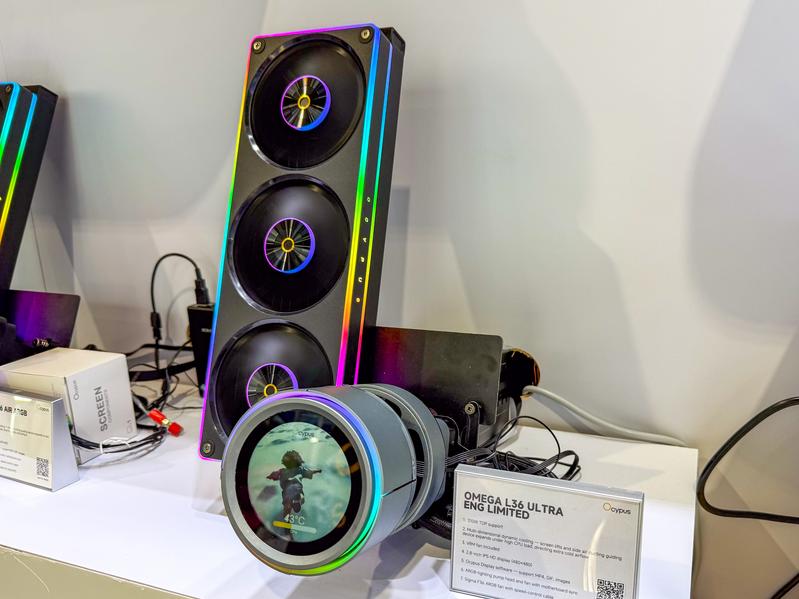 Ocypus на Computex 2026: СЖО с раскрывающимися помпами и новые корпуса Система жидкостного охлаждения Ocypus с экраном