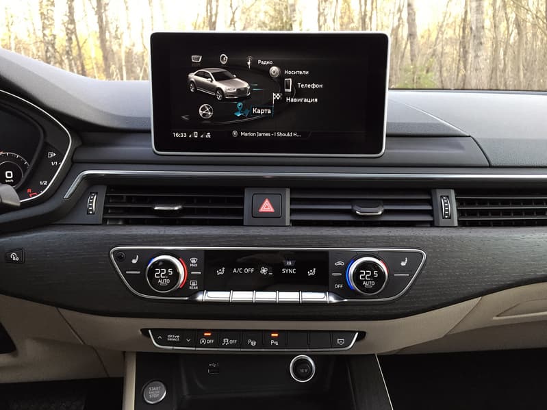 Дисплей MMI Navigation plus в режиме главного меню