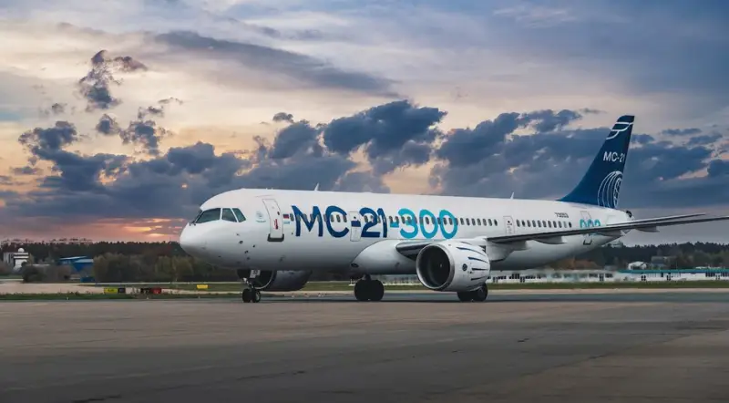 МС-21