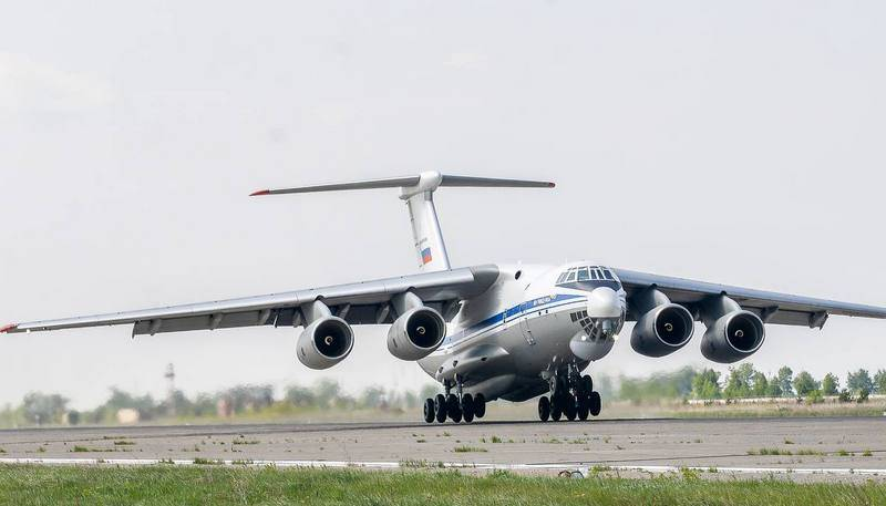 Ил-76МД-90А