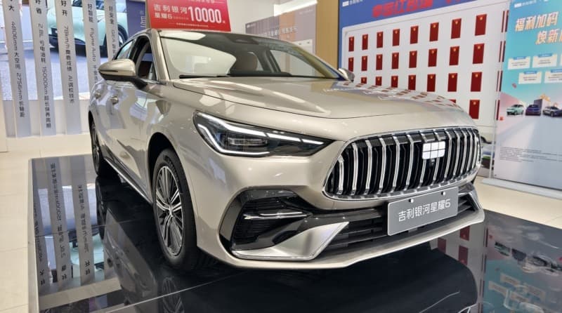 Geely Galaxy Starshine 6