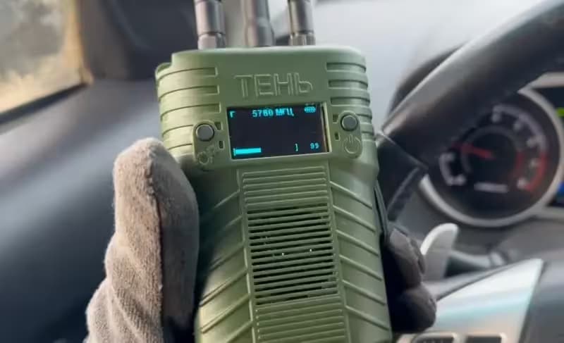 Детектор «Тень»