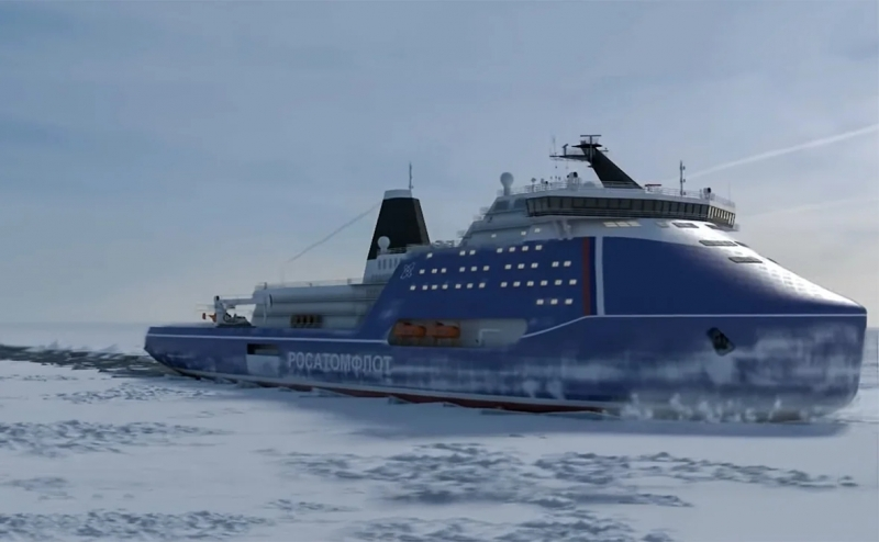 icebreaker of project 10510 "Russia"