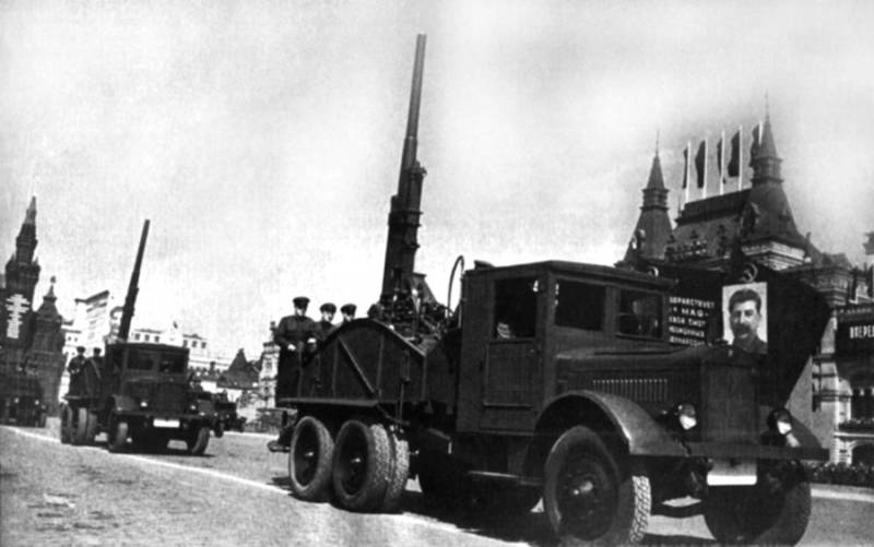 ЯГ-10 на параде в Москве