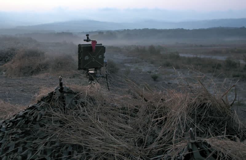 РЛС «Фара-ВР»