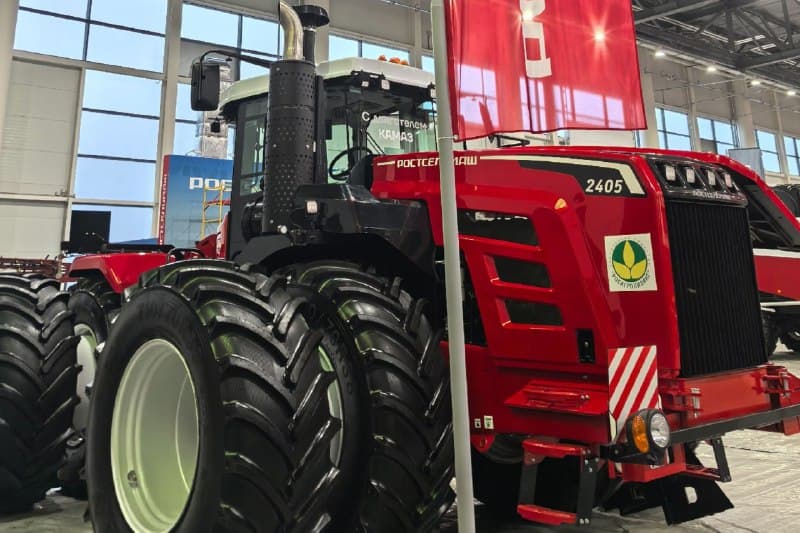 Трактор&nbsp;RSM 2405