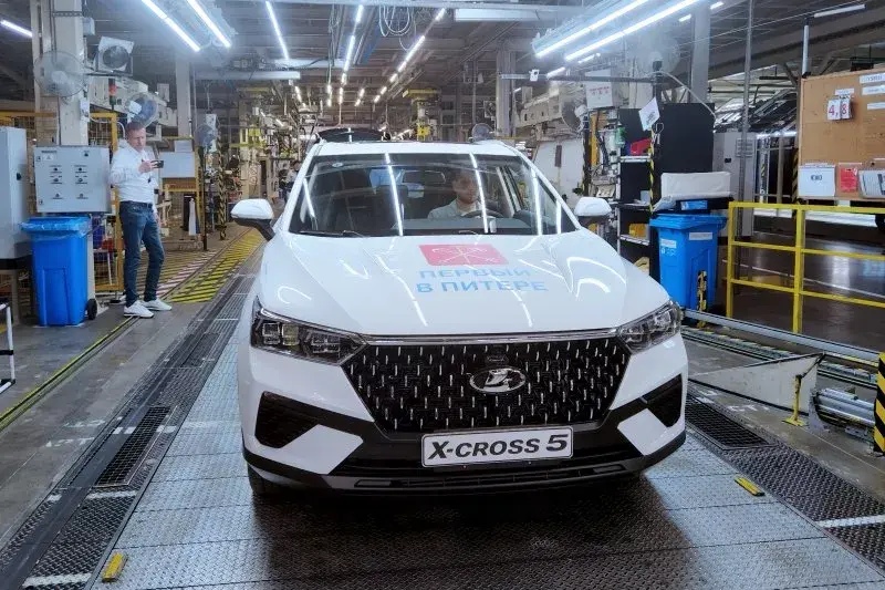 Российская газета