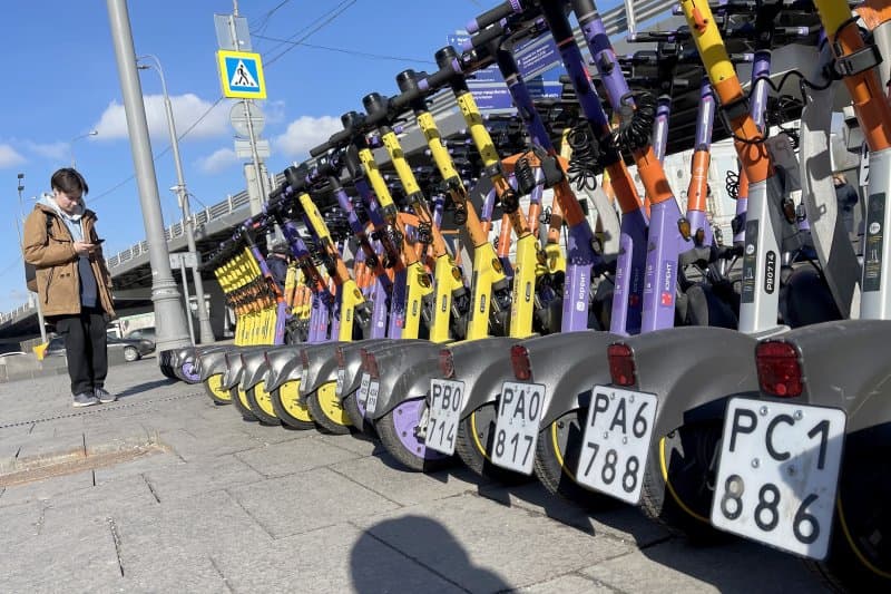 Электросамокаты