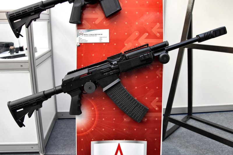 «Вепрь-12 "Молот"»