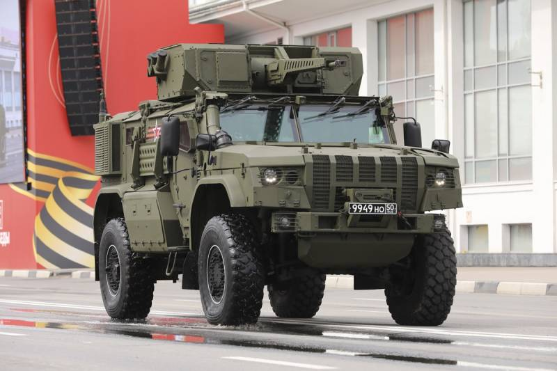 BM-30-D "Spitsa" mounted on the K-4386 "Typhoon-VDV" armored vehicle