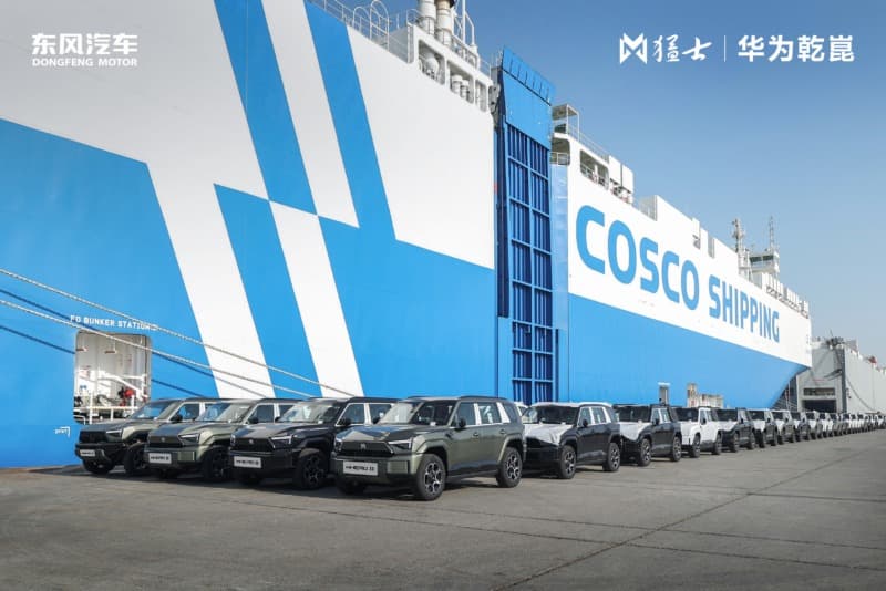 Dongfeng M-Hero M817 PHEV