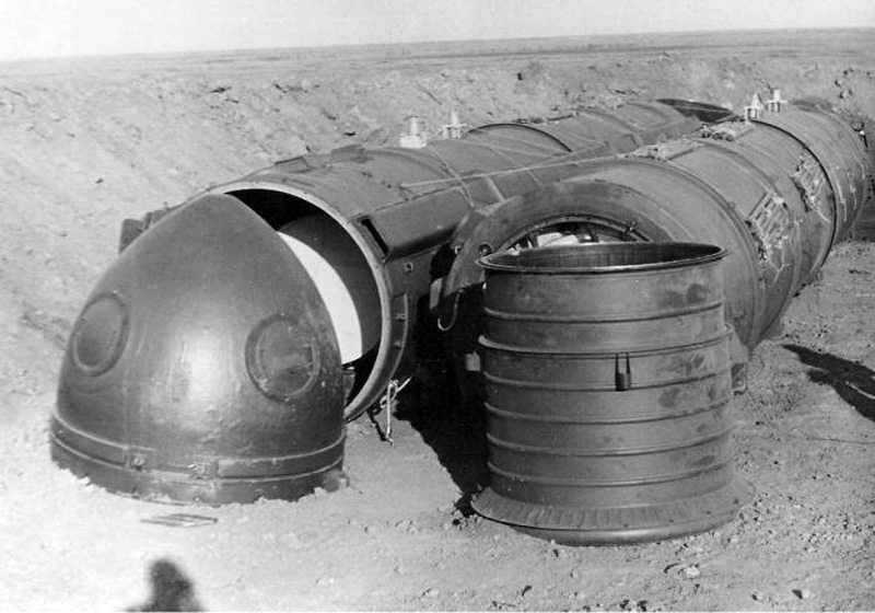 Уничтожение ракет по договору ДРСМД