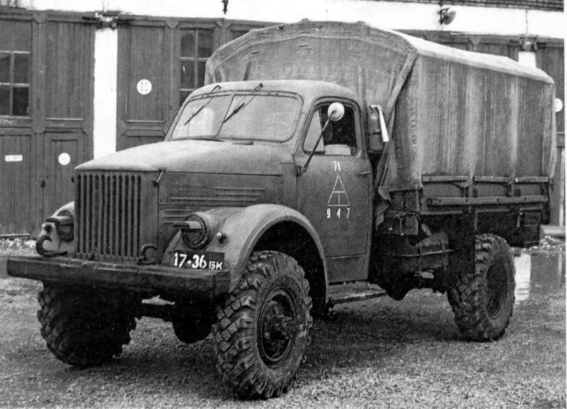 ГАЗ-63