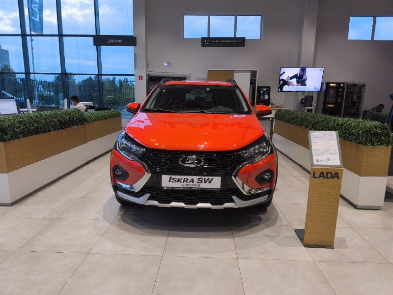 Lada Iskra SW Cross