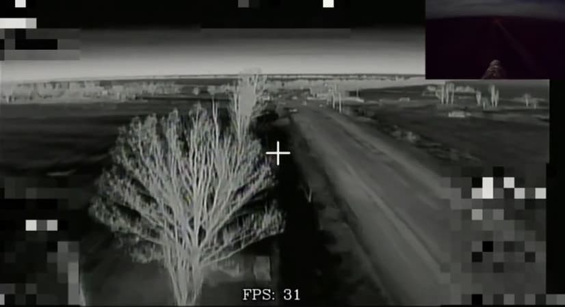 БПЛА&nbsp;«Князь Вандал Новгородский» с тепловизором&nbsp;