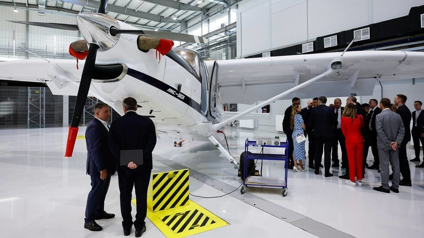 &nbsp; ЛМС-901 «Байкал»