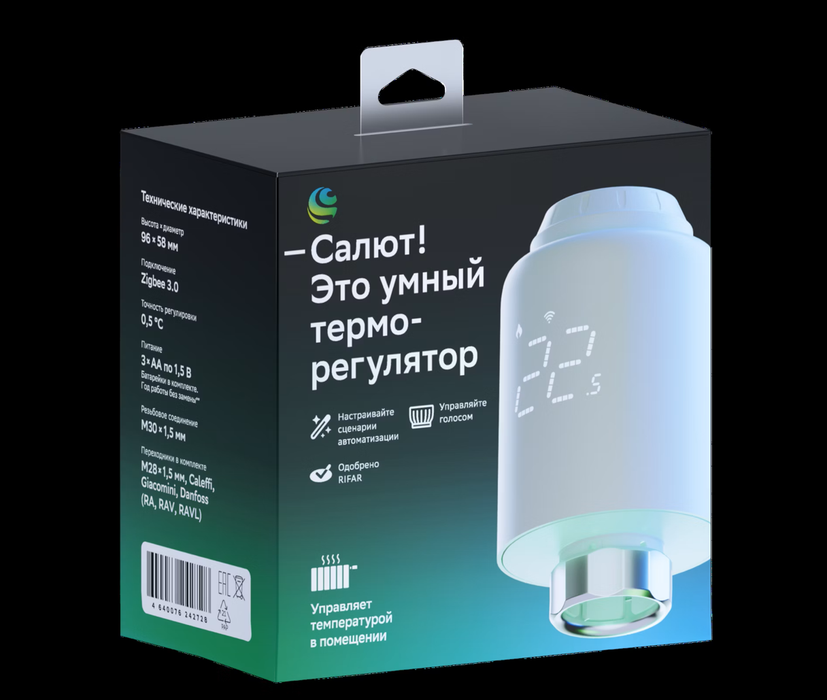 Умный терморегулятор от Сбера 