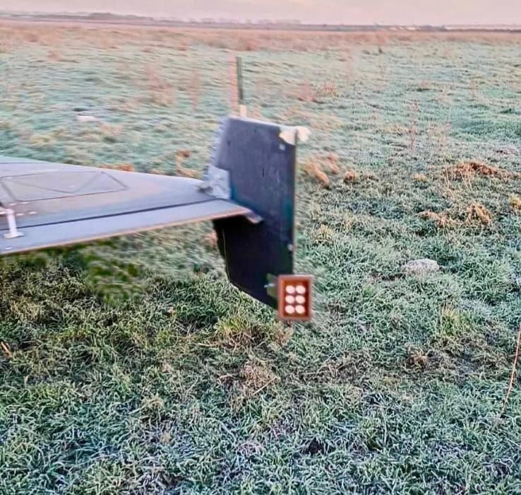  Установленные на одну из «Гераней» инфракрасные прожекторы&nbsp;для ослепления&nbsp;зенитных FPV-дронов. 