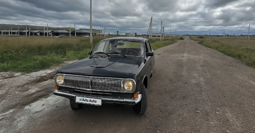 ГАЗ-24 «Волга»