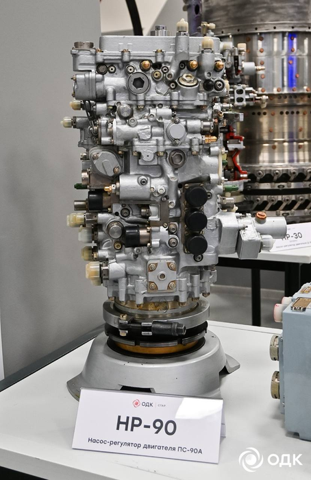 Насос НР-90&nbsp; &nbsp;
