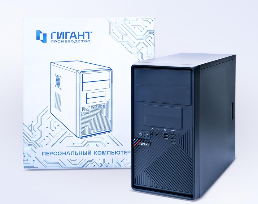 Изображение предоставлено пресс-службой «Гигант Производство»&nbsp;