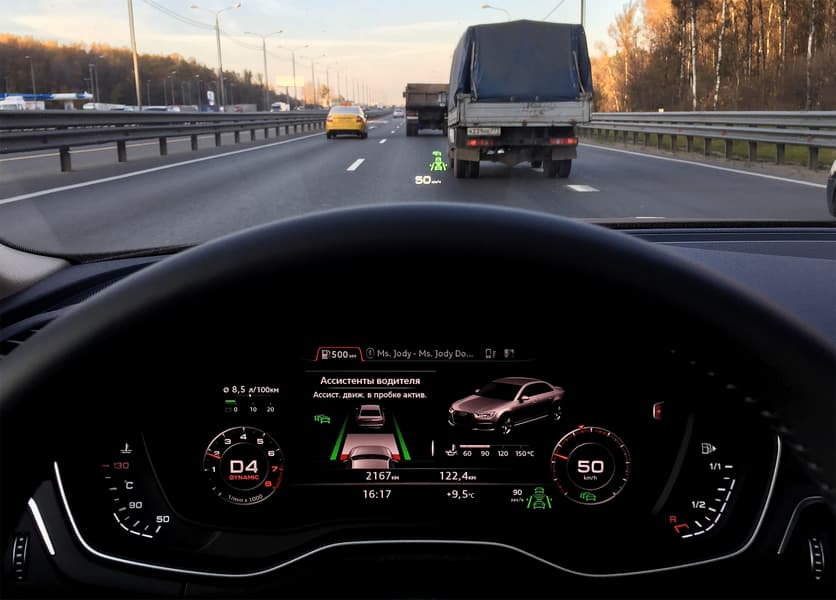 Ассистента движения в пробке: индикация работы