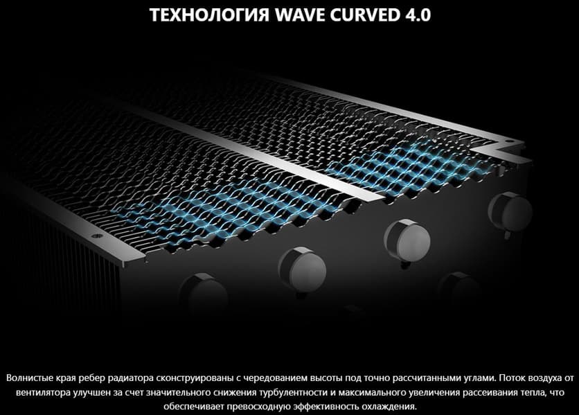 Изображение: MSI