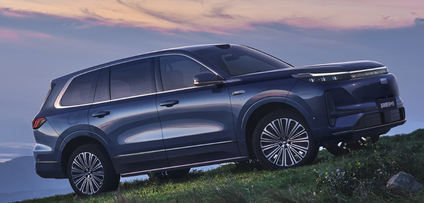 Geely 