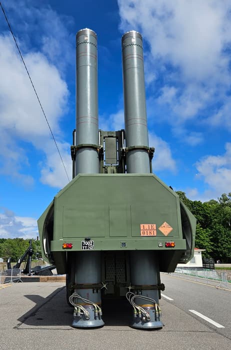 ПБРК «Бастион»