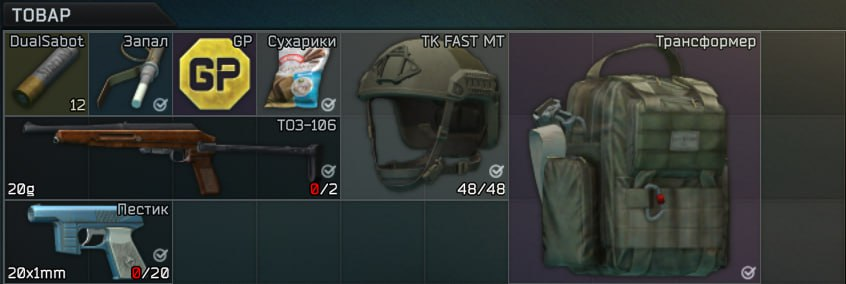 VK-сообщество «Тарковское Метадвижение»