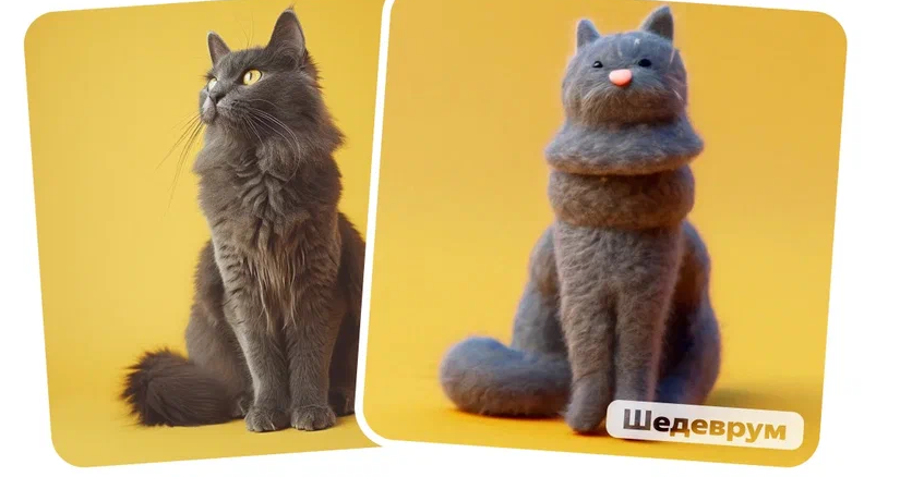 Фильтрум «Плюш» - работает даже на изображениях животных <br>