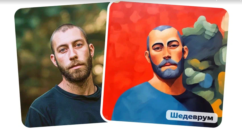 Мужской портрет от фильтрума «Кисть» на базе обычной фотографии<br>