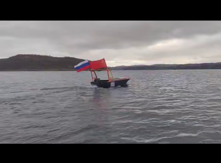 Unmanned boat "Heroes of the Fog"
