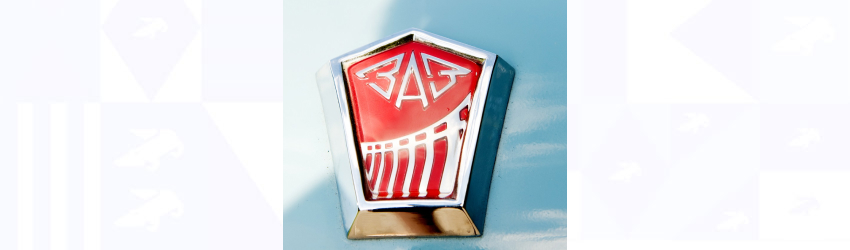 Логотип ЗаЗ