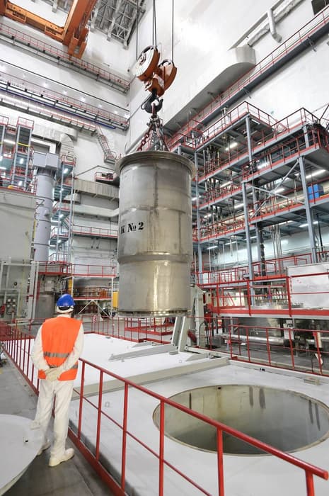 Белоярская АЭС