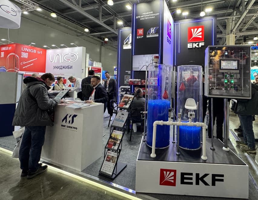 Image provided by the press service of «Electrosolutions»