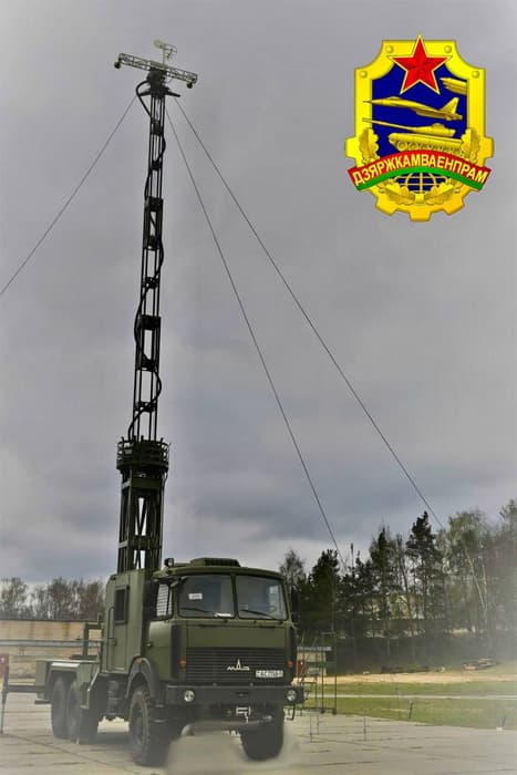 юстировочная машина 9В914-1Б