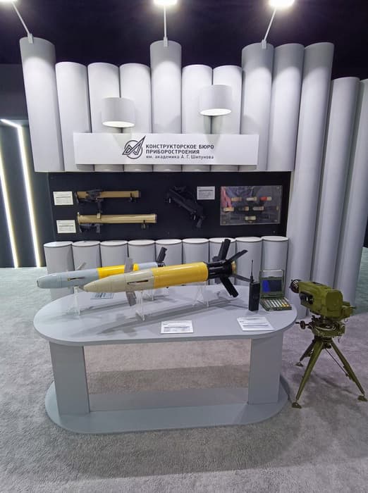 «Краснополь»