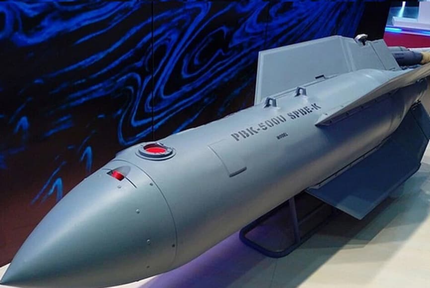 Кассетные боеприпасы «Дрели», она же ПБК-500У СПБЭ-К, которые не сдетонировали, самоликвидируются.