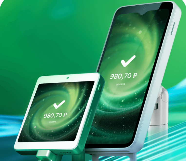 Изображение предоставлено пресс-службой Сбера