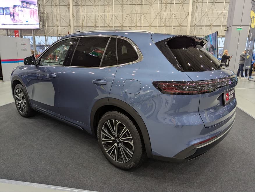 Geely EX5 EM-i