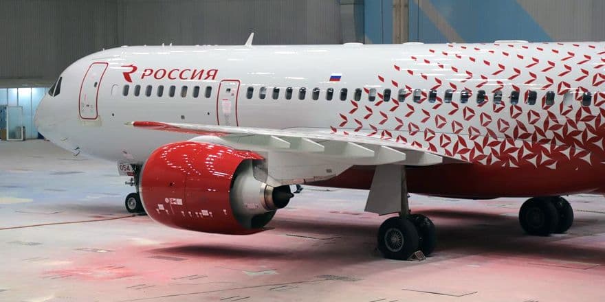 Фото: авиакомпания "Россия"<br>