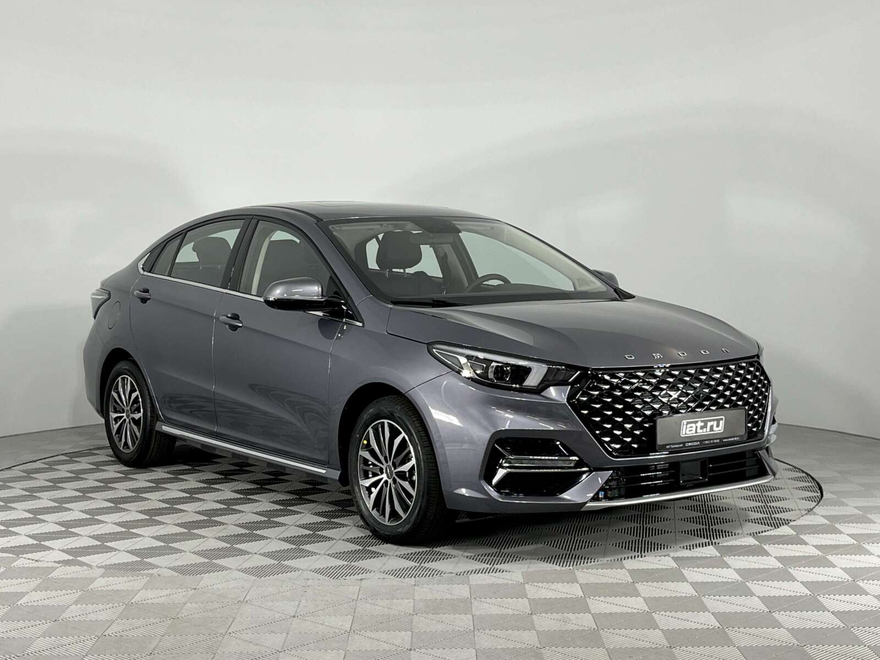 Omoda S5 