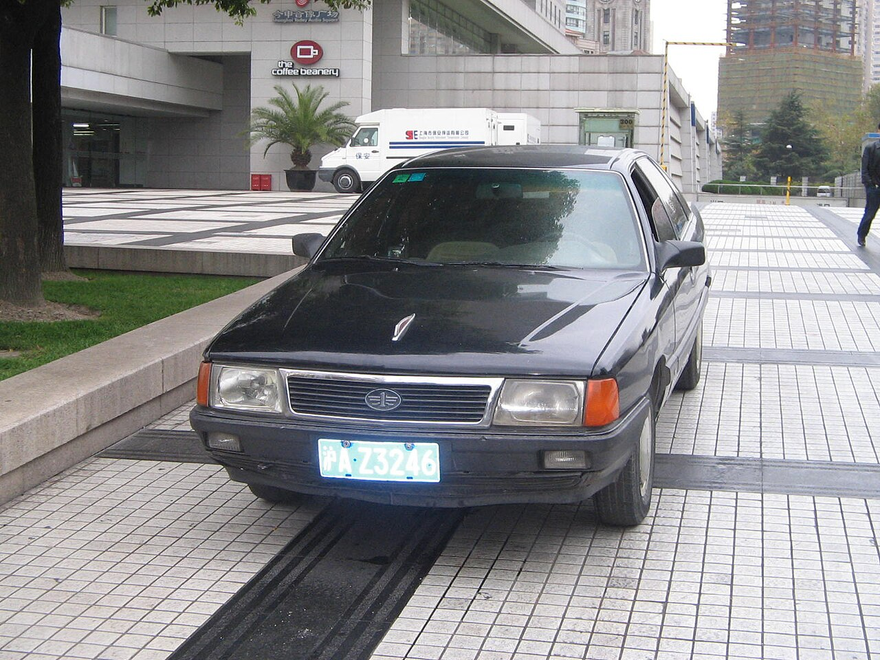 Hongqi CA7220