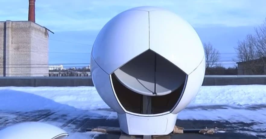 Арктический комплекс мониторинга погоды